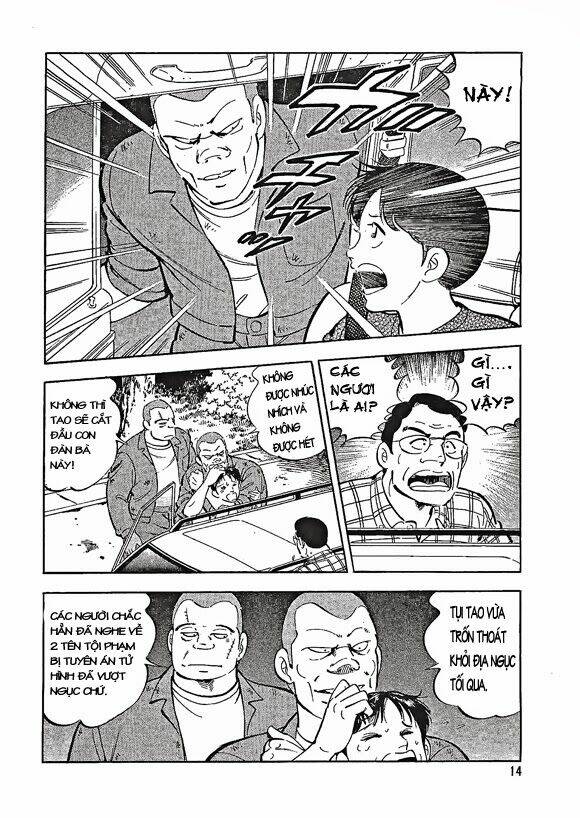 ginga densetsu weed gaiden chapter 1 15