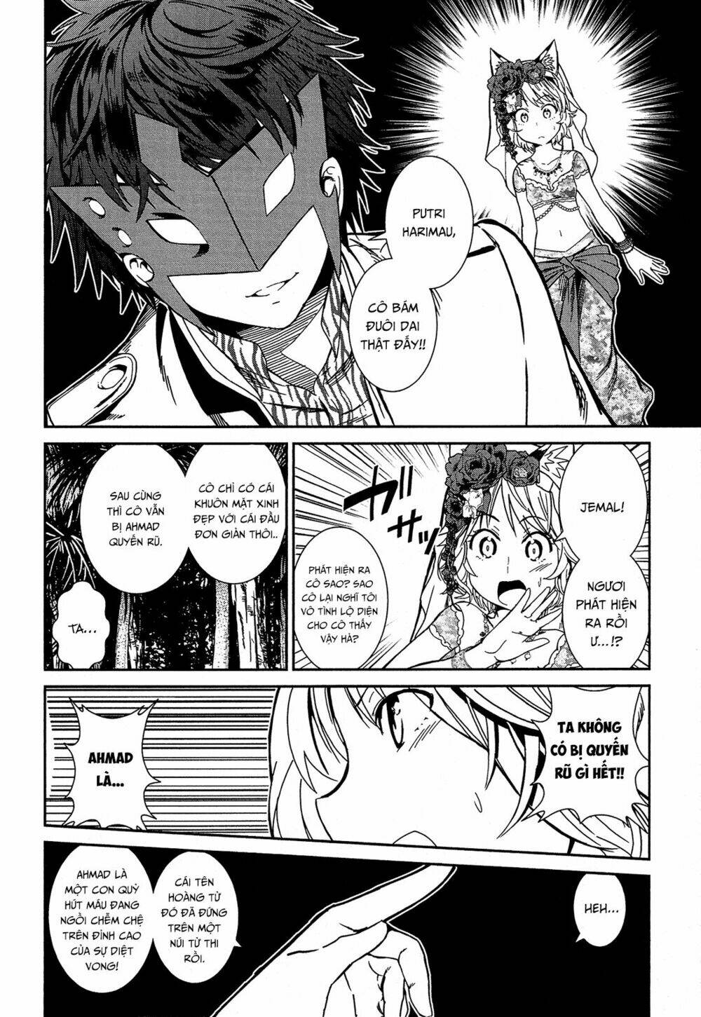 shounen princess putri hamirau nao chapter 4 16