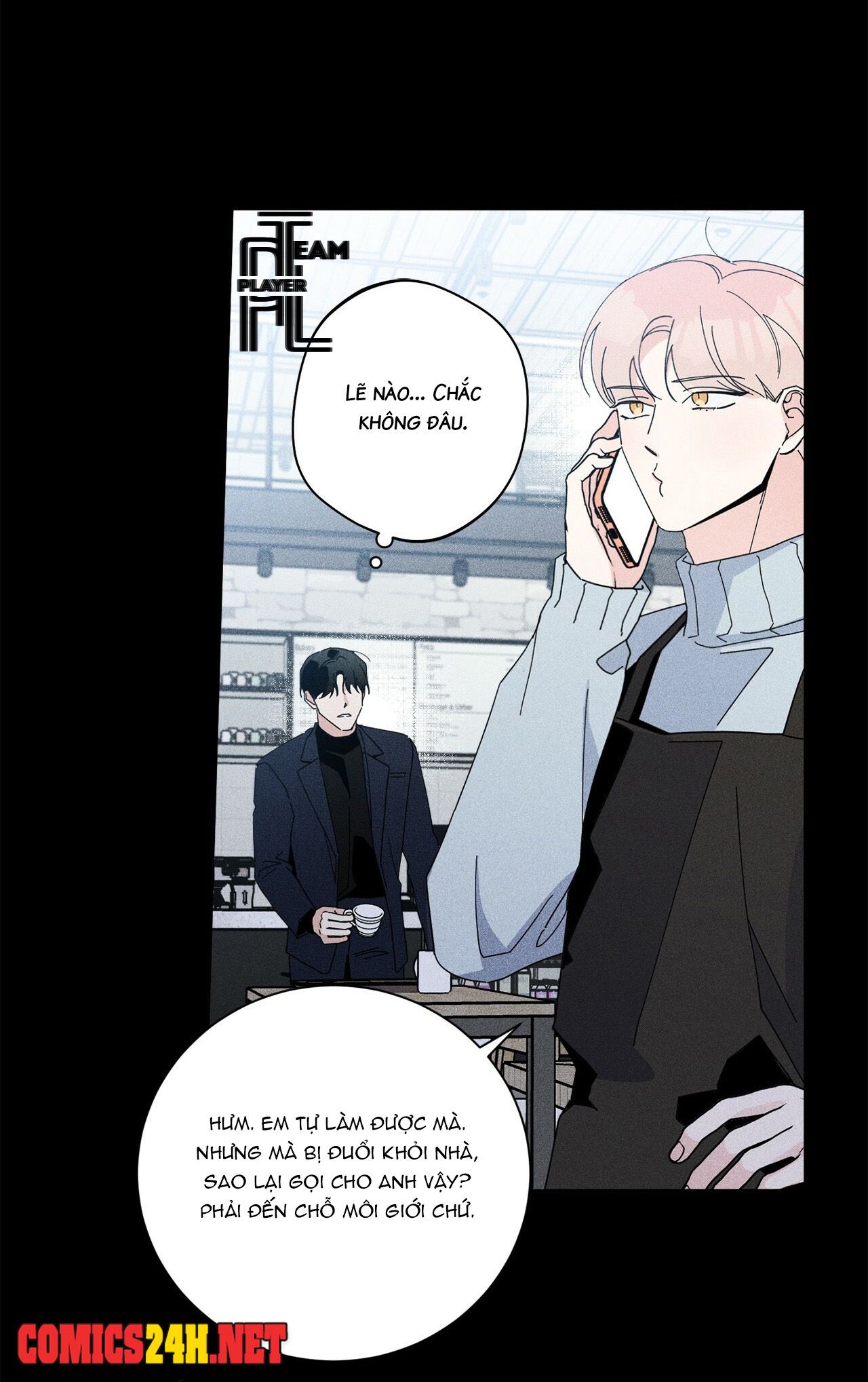 home five chapter 2 25