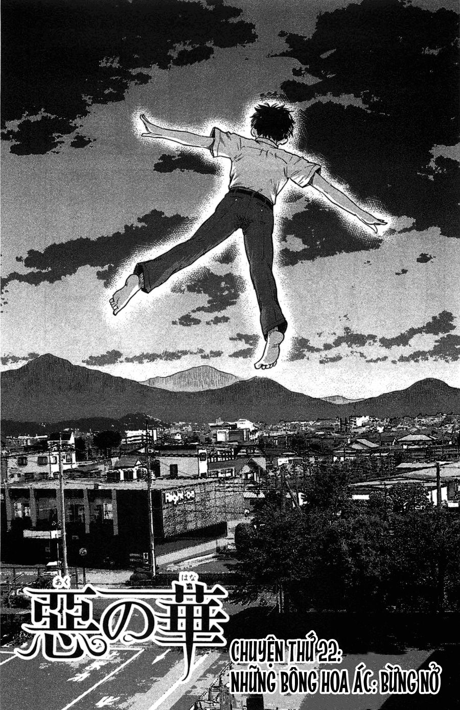 aku no hana chapter 22 2