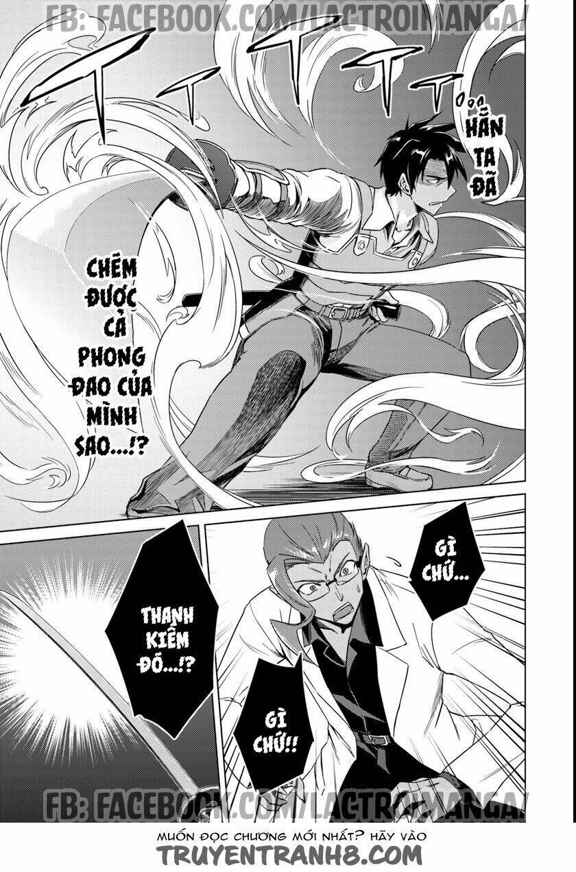 nidome no jinsei wo isekai de chapter 10.5 20