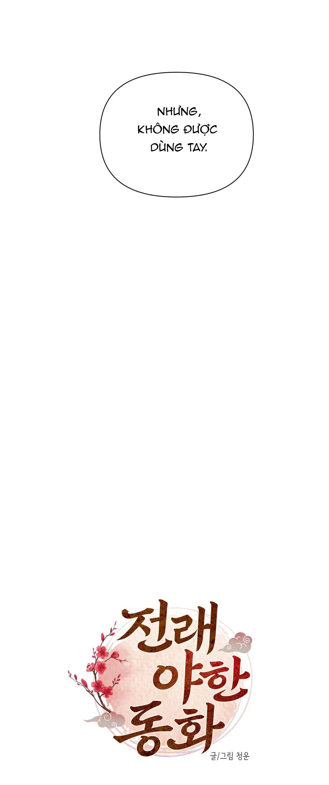 bl cổ trang - âu cổ ngắn nhà kim chapter 10.5 8