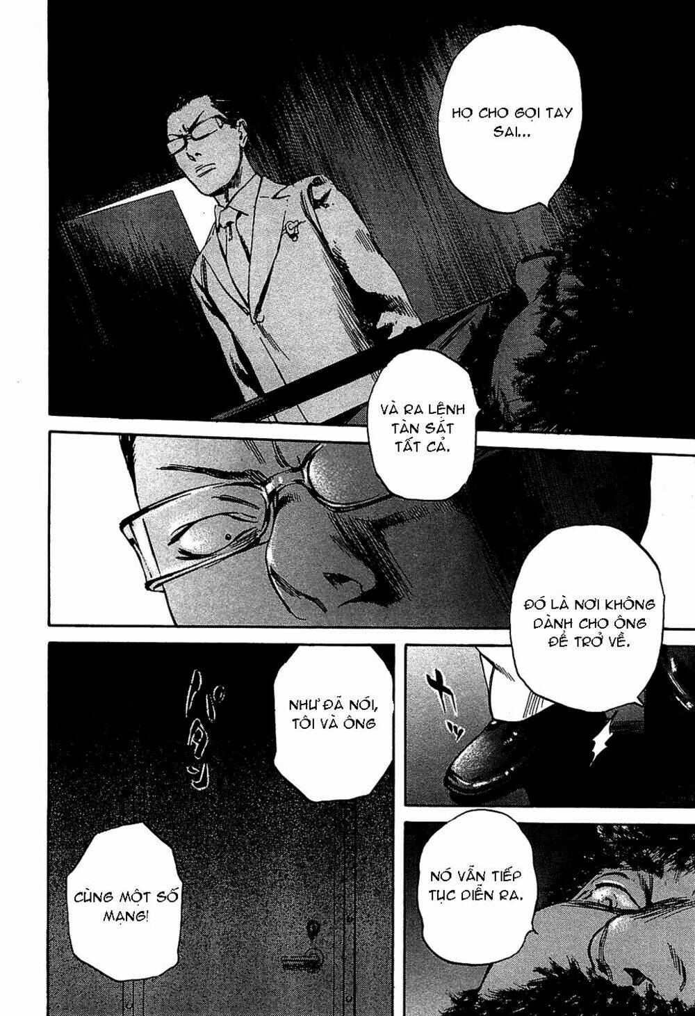 6000 the deep sea of madness chapter 11 22