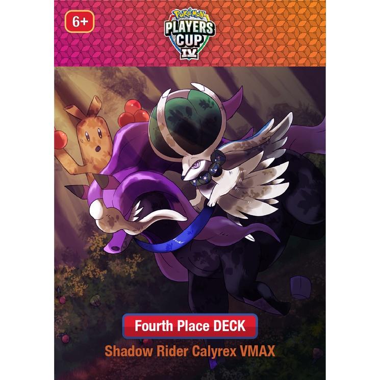 Bộ thẻ bài Pokemon của các Nhà Vô địch trong giải đấu Pokémon Players Cup IV 2021