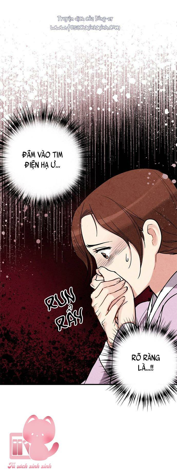 lệnh cấm hôn của hoàng đế bệ hạ chapter 83 3