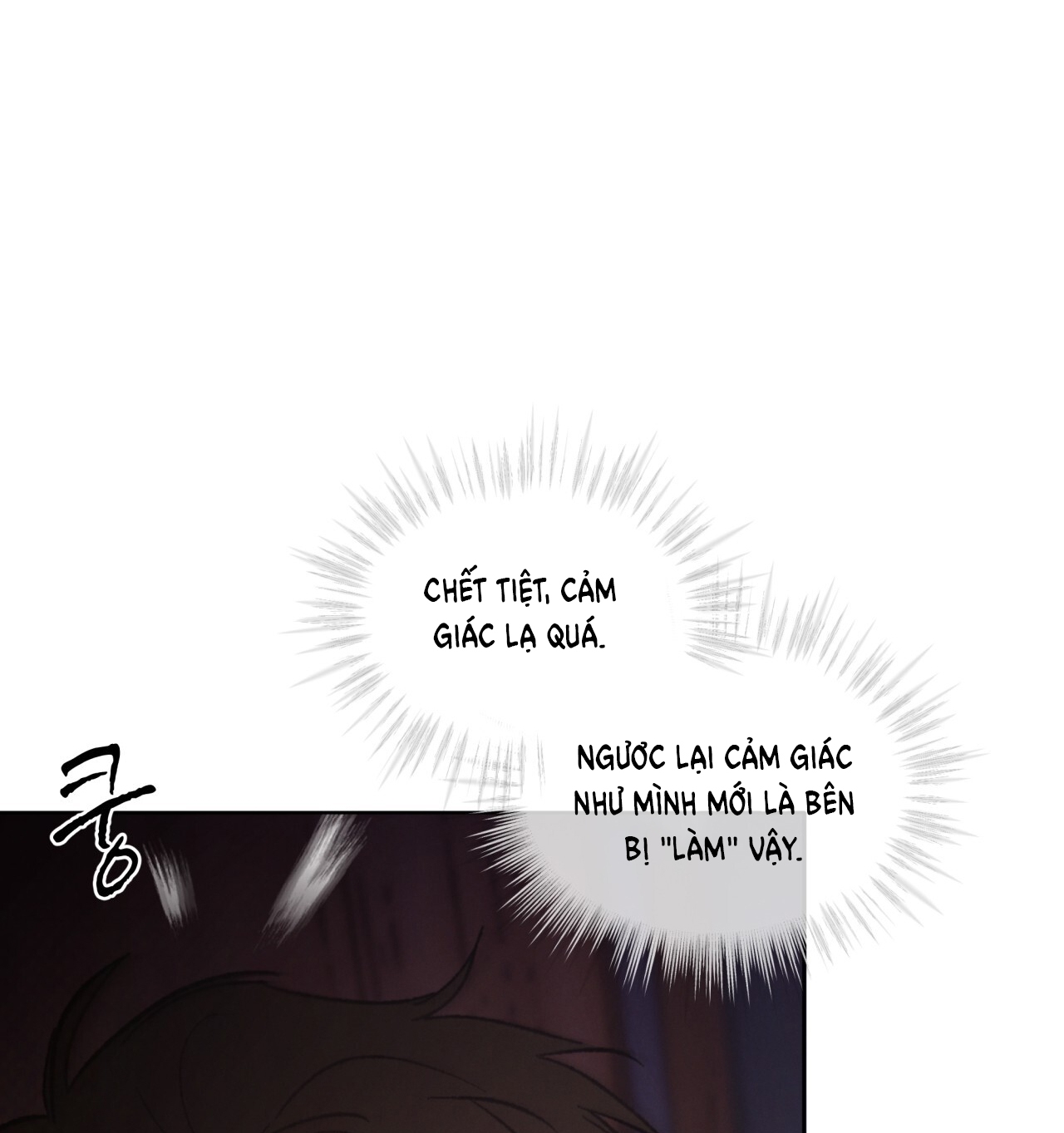 codename anastasia chapter 27.2 43