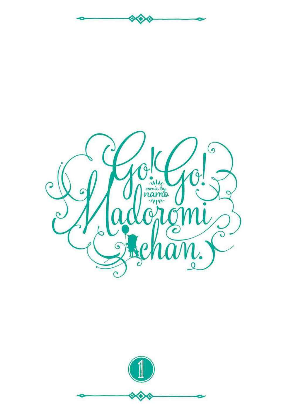 madoromi-chan ga iku chapter 1 3