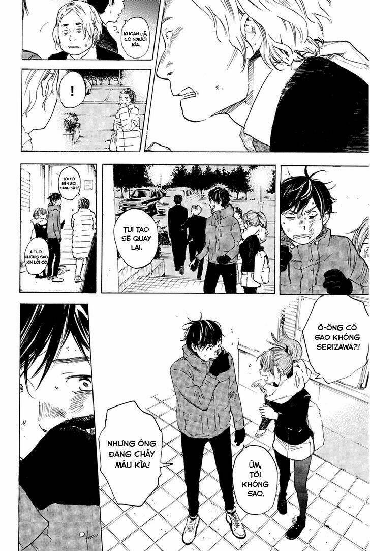 forget me not chapter 26 15