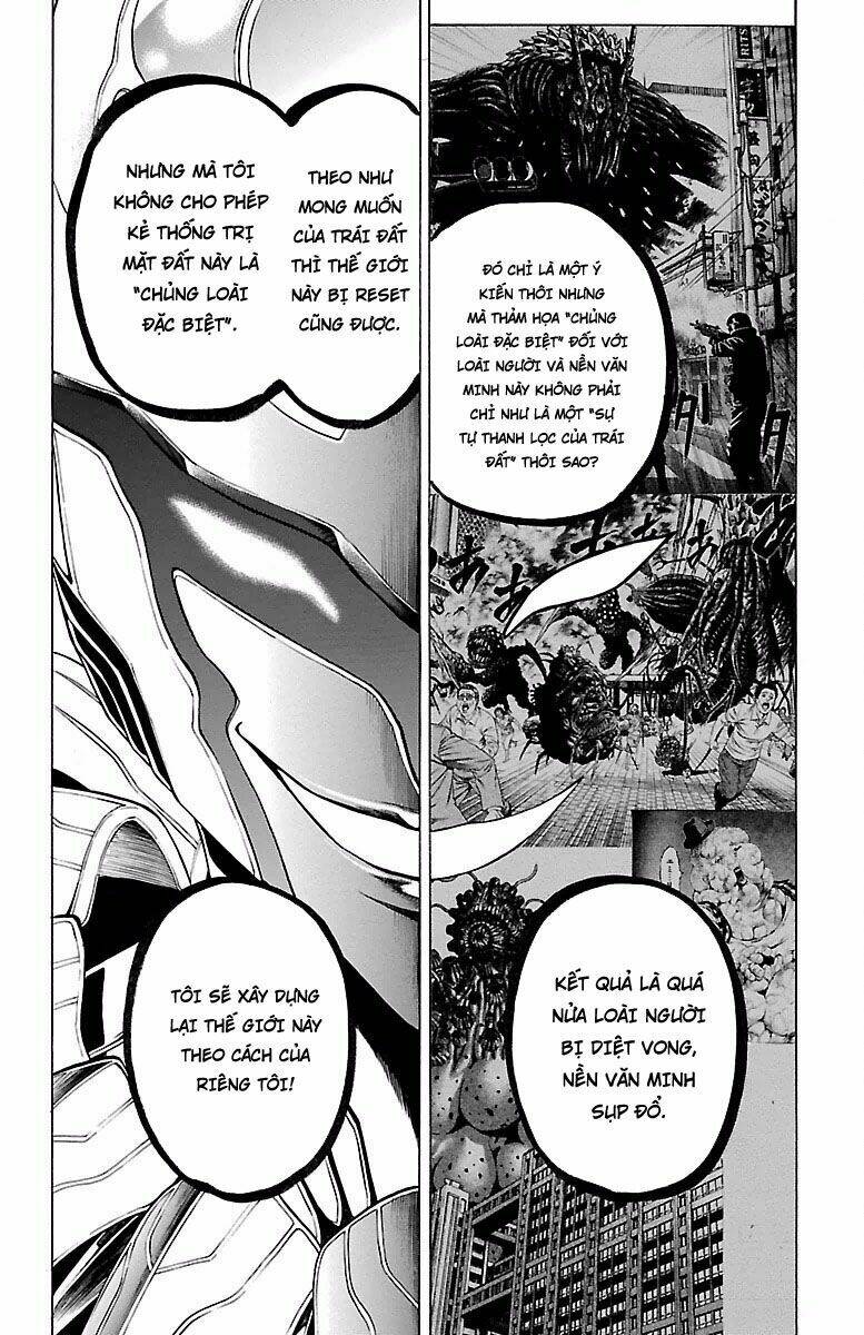 hakaijuu chapter 73 33