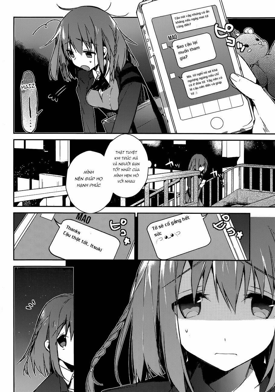 dare mo shiranai tou no aru machi chapter 1 34