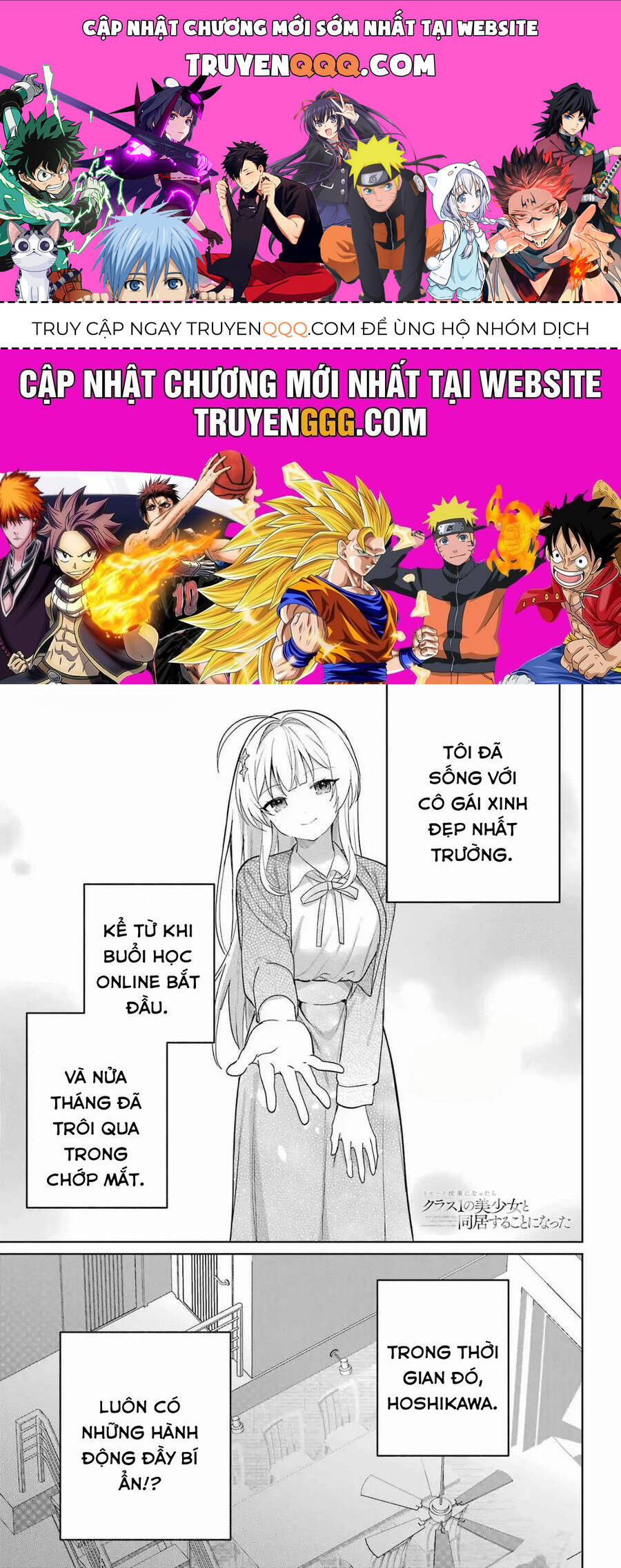 sau khi chuyển sang học online, tôi đành phải chuyển sang sống chung với cô nàng xinh đẹp nhất lớp chapter 6 1