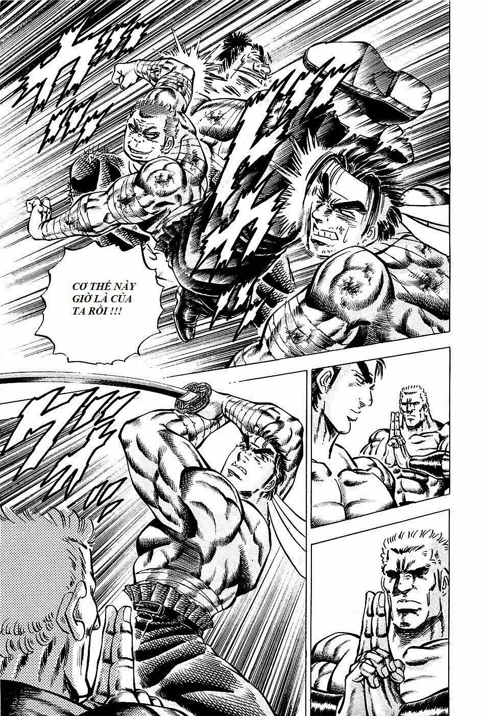 akakatsuki!! otokojuku - seinen yo, taishi wo idake chapter 82 7