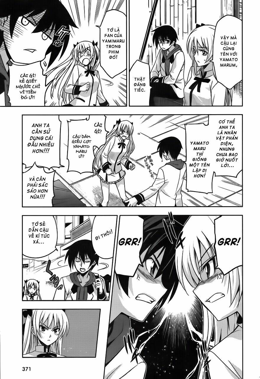 shinken de watashi ni koi shinasai chapter 2 23