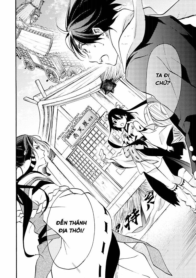 inari, konkon, koi iroha chapter 47 29