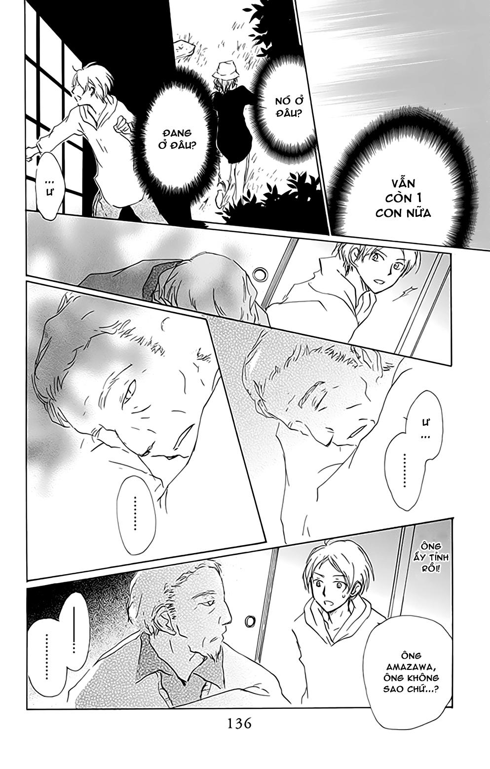 hữu nhân sổ chapter 80 38