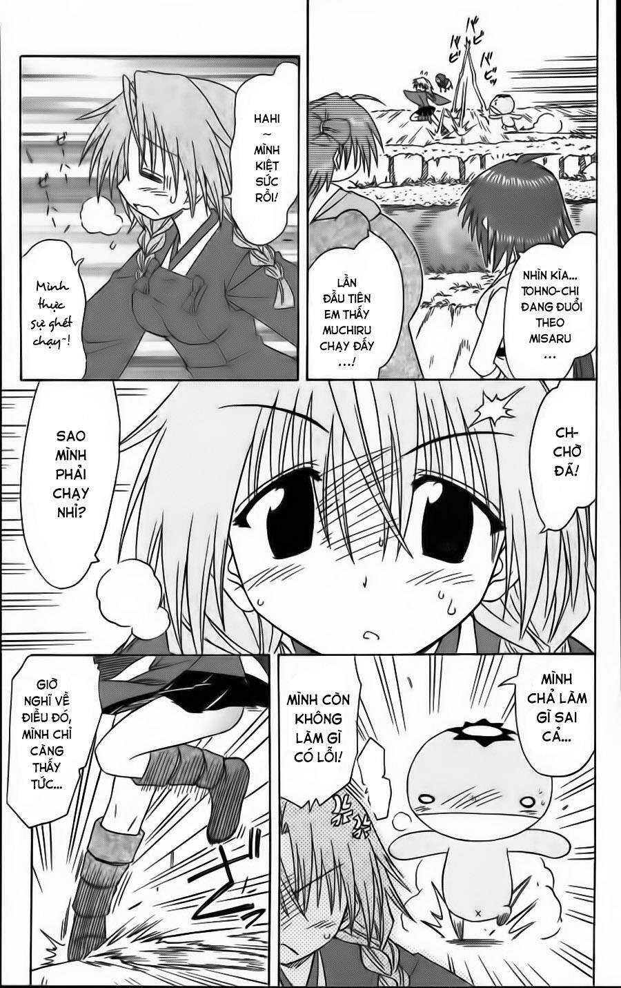 nagasarete airantou chapter 68 21