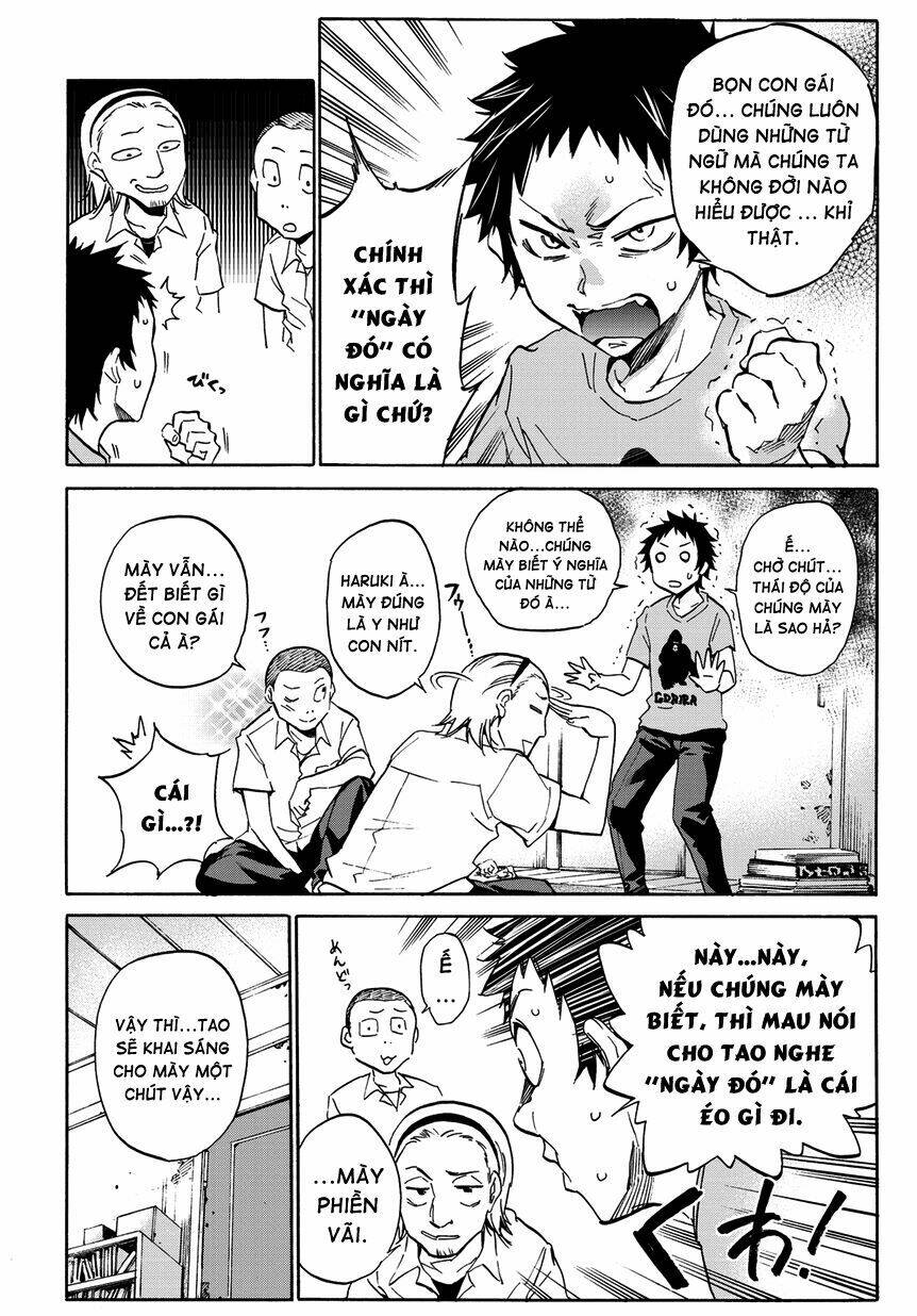 shishunki no iron maiden chapter 1 21