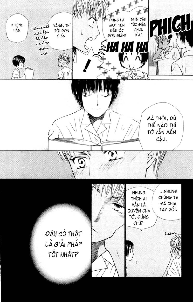 kare kano hajimemashita chapter 42 22