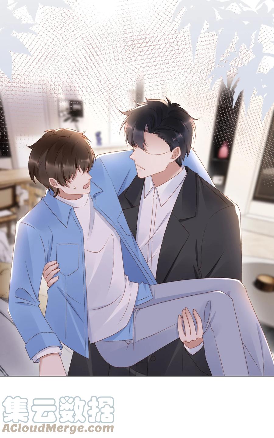 ta sinh con cho tổng tài chapter 35 24