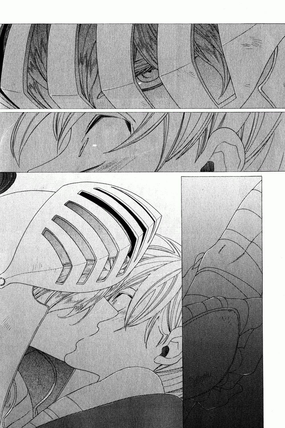 [ eiyuu to shounen ] - hero and young boy chapter 1 17