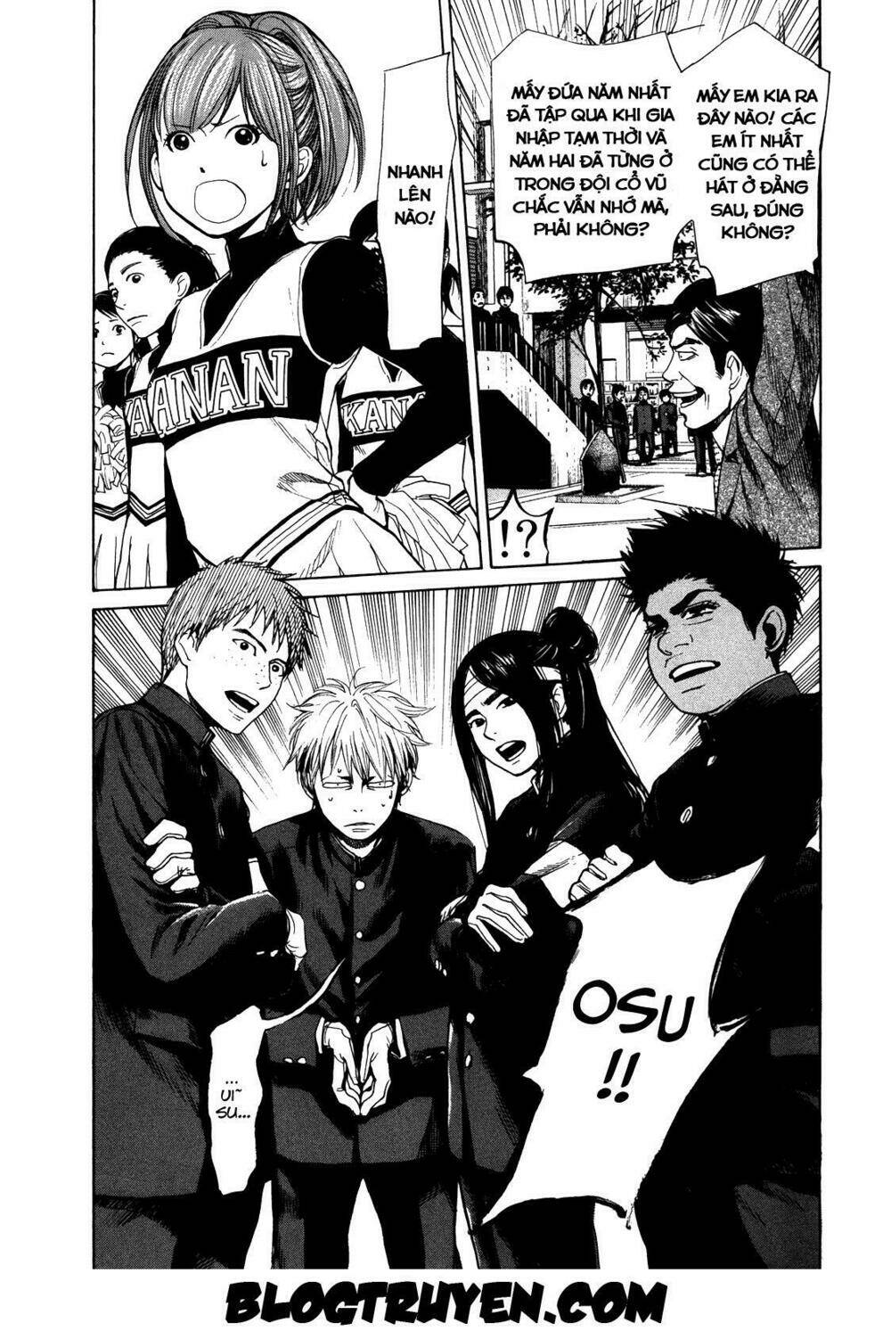 again!! chapter 17 5