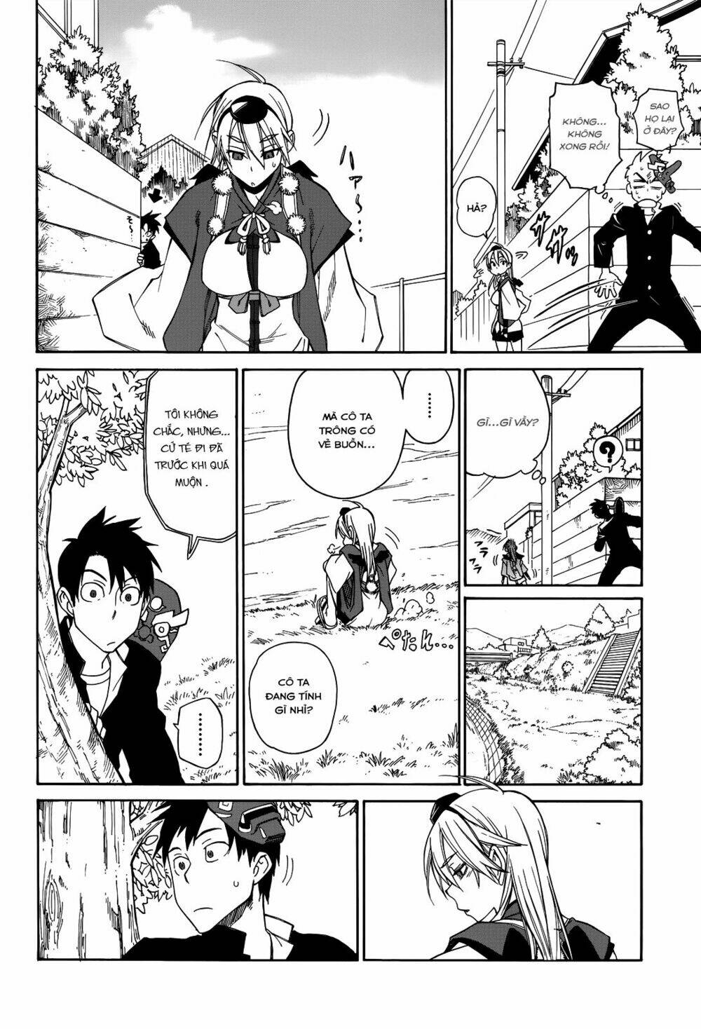 nariyuki makase no tengu michi chapter 1 21