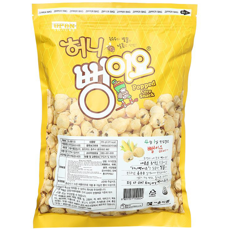 Bỏng ngô Upon vị mật ong 240g