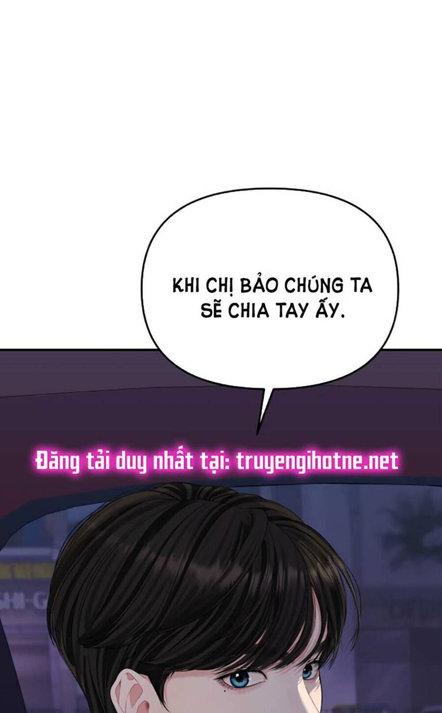 gửi em, người nuốt trọn vì sao chapter 112.2 128