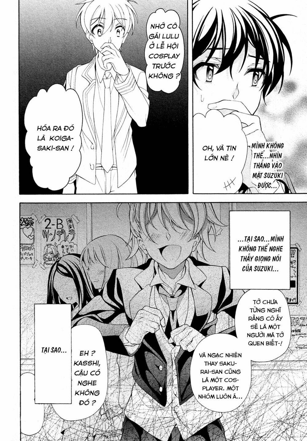 omae o otaku ni shiteyaru kara, ore o riajuu ni shitekure! chapter 27 10