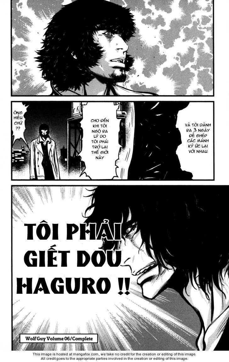 wolf guy - wolfen crest chapter 58 22