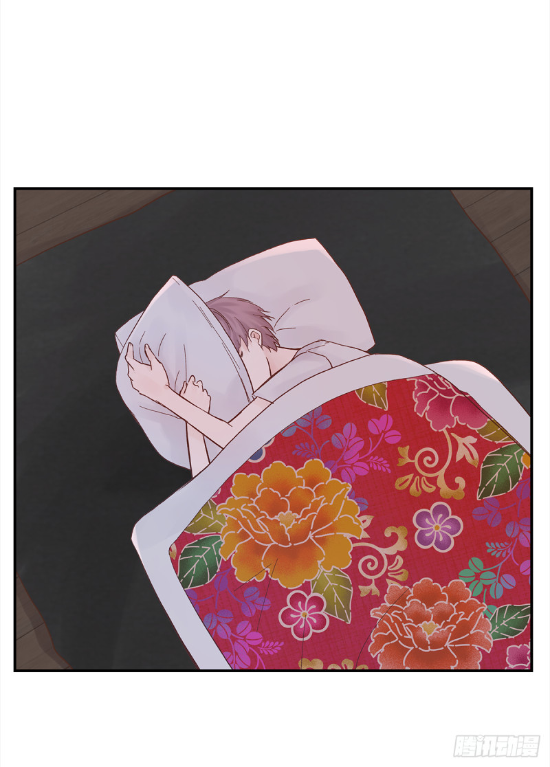 mối tình đầu gian nan của chu thành nhất chapter 41 36