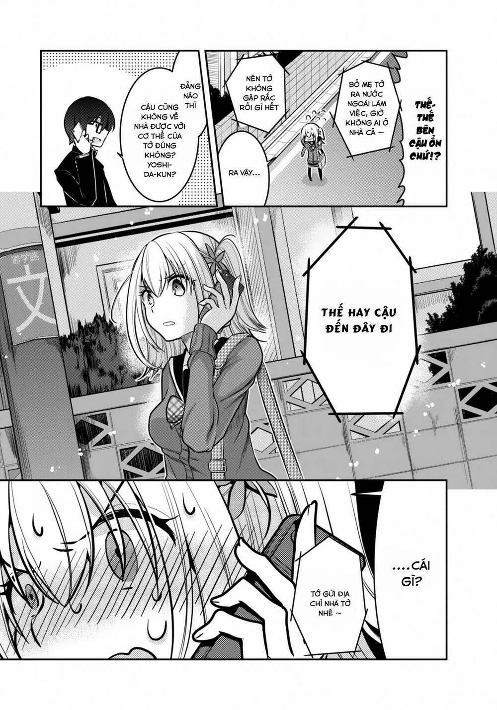 ore ga fujoshi de aitsu ga yuriota de chapter 2 15