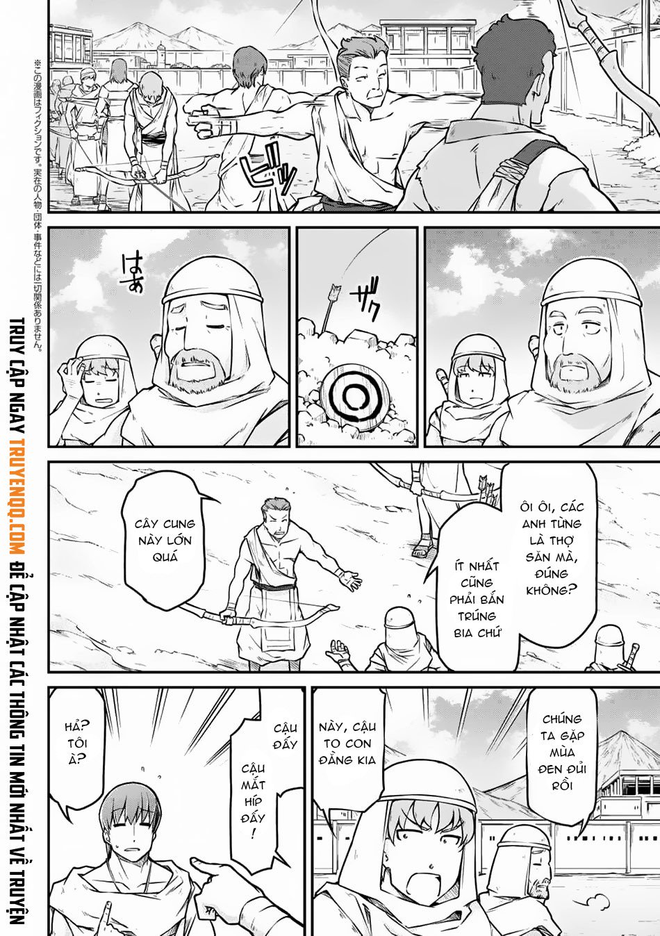 dị giới kiến quốc ký chapter 23.5 2