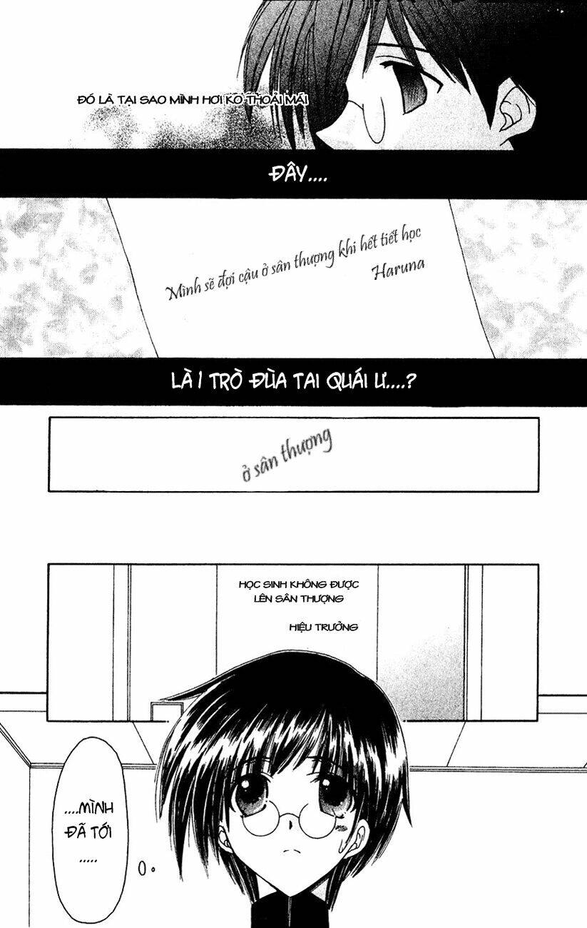 watashi no messiah-sama chapter 1 7