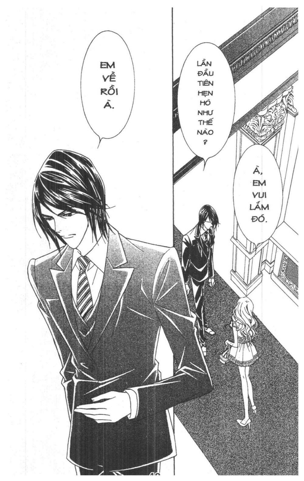 masochistic princess chapter 2 48