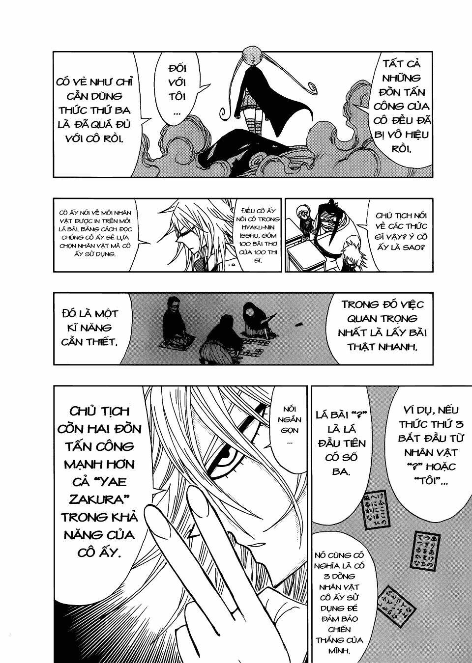 nejimaki kagyu chapter 26 4