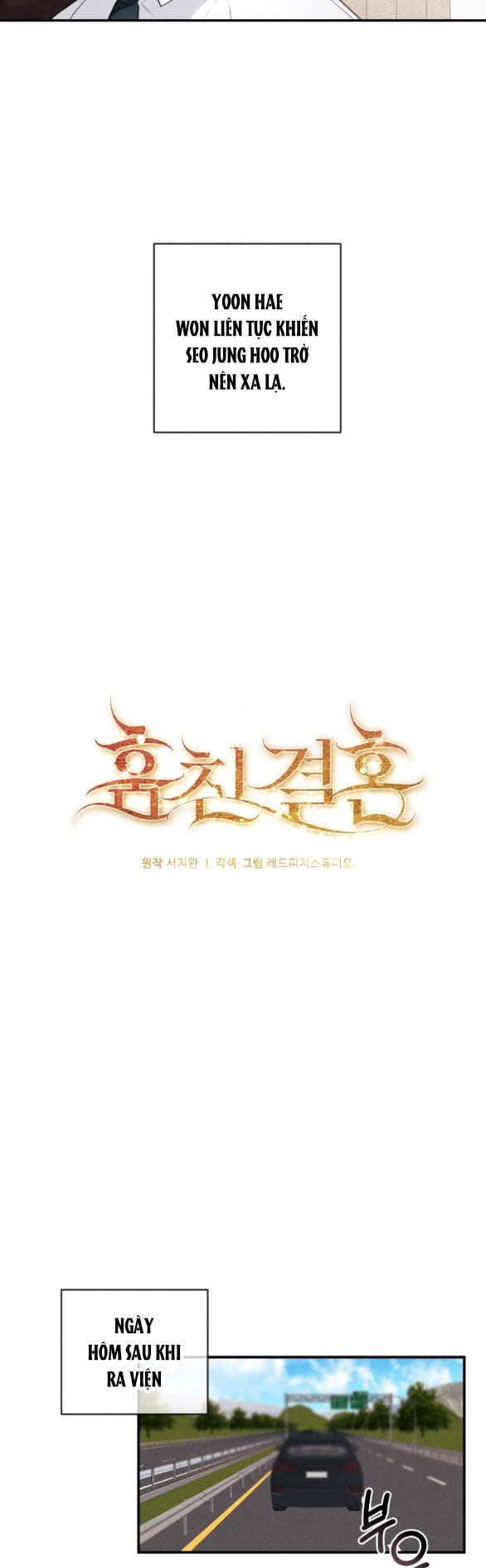 [18+] hôn nhân bị đánh cắp chapter 20.1 17