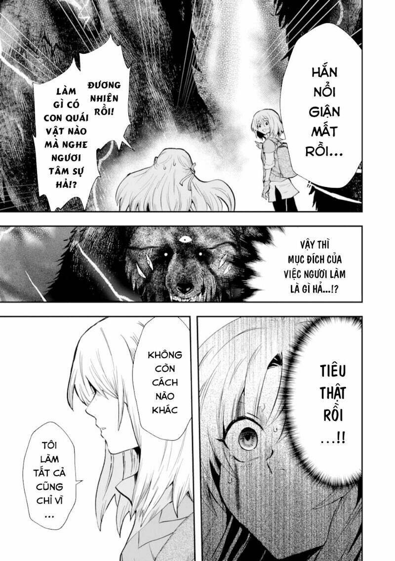 that inferior knight, actually level 999 chapter 6 7