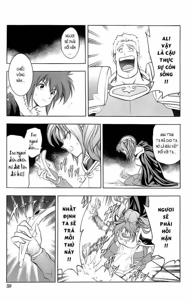 fire emblem-hasha no tsurugi chapter 18 5