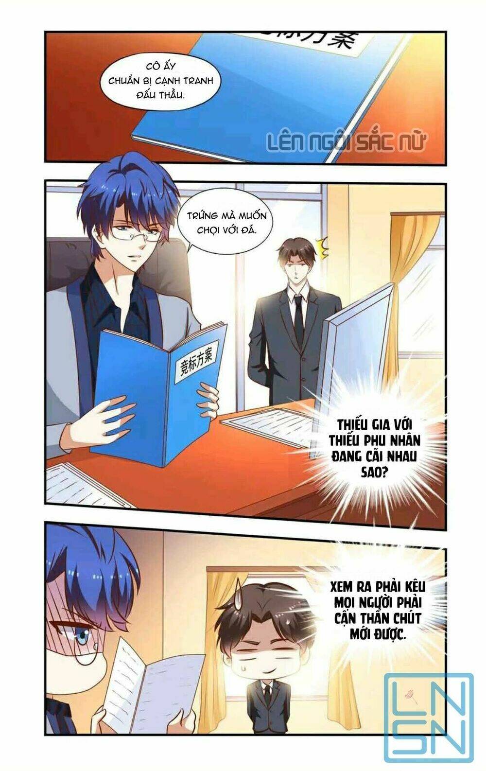 nhất chỉ sủng hôn chapter 63 4