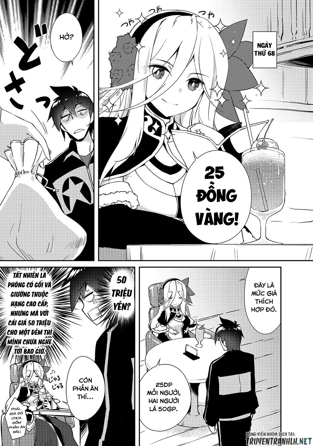 chủ nhân của mê cung rất lười chapter 18 7