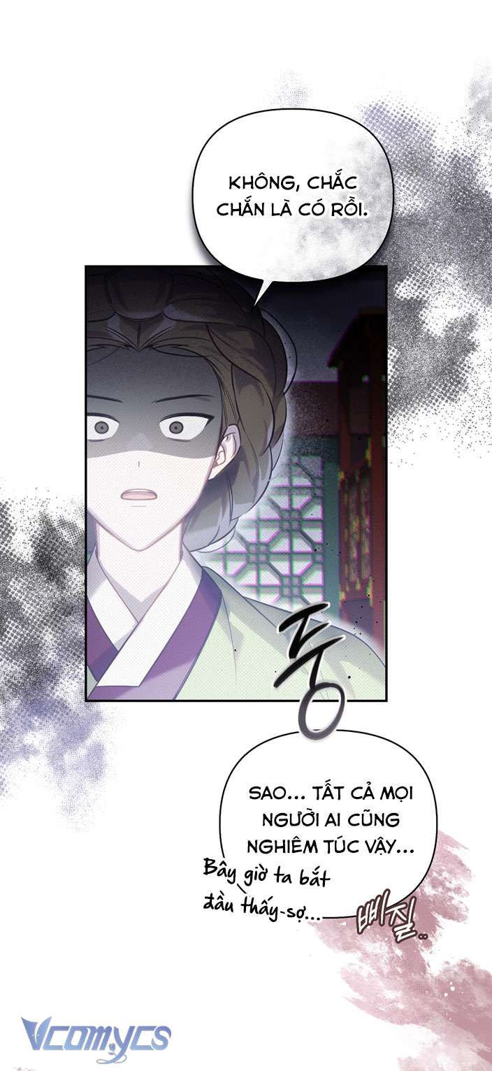 [18+] tiết học bí mật của trung điện chapter 36 6