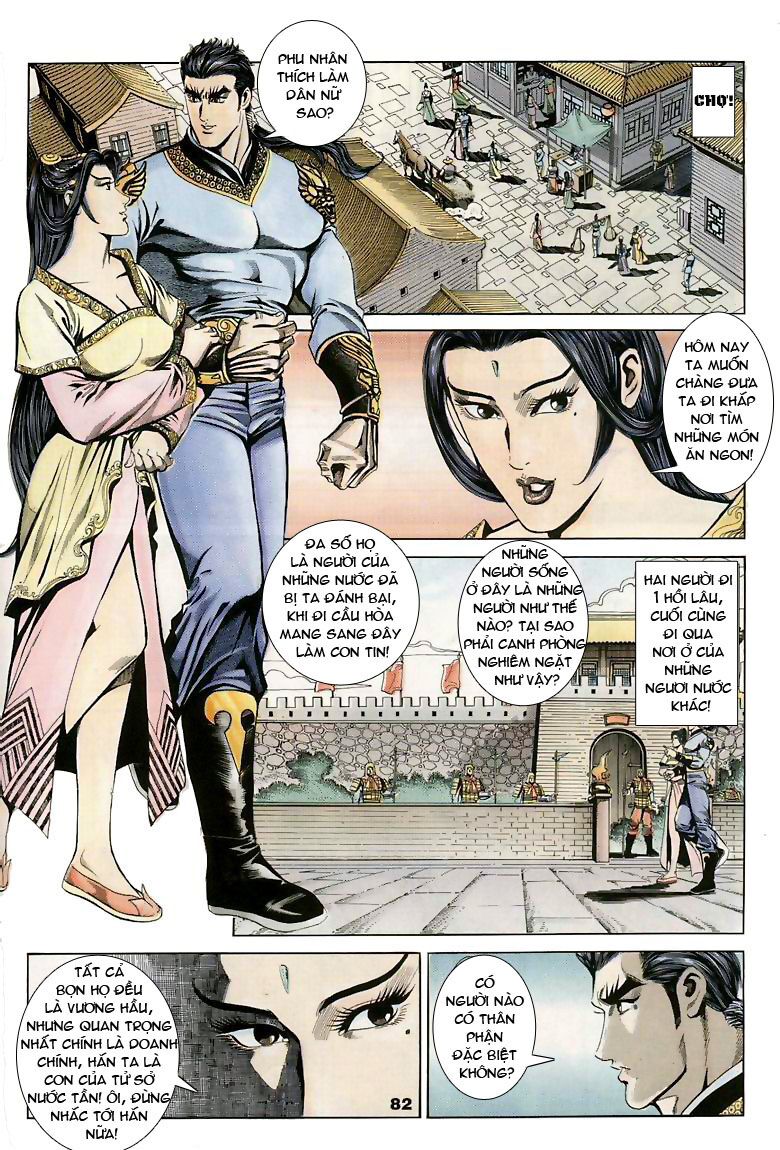 tầm tần ký chapter 9 22