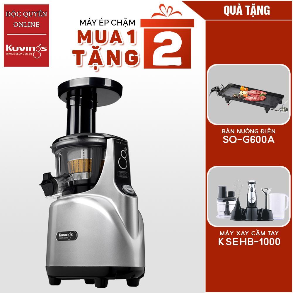 Máy ép chậm Kuvings NS-120CBM2 (400ml) Tặng Bàn nướng điện Tiger Queen SQ-G600A và Máy xay sinh tố Kochstar KSEHB-1000 - Hàng chính hãng