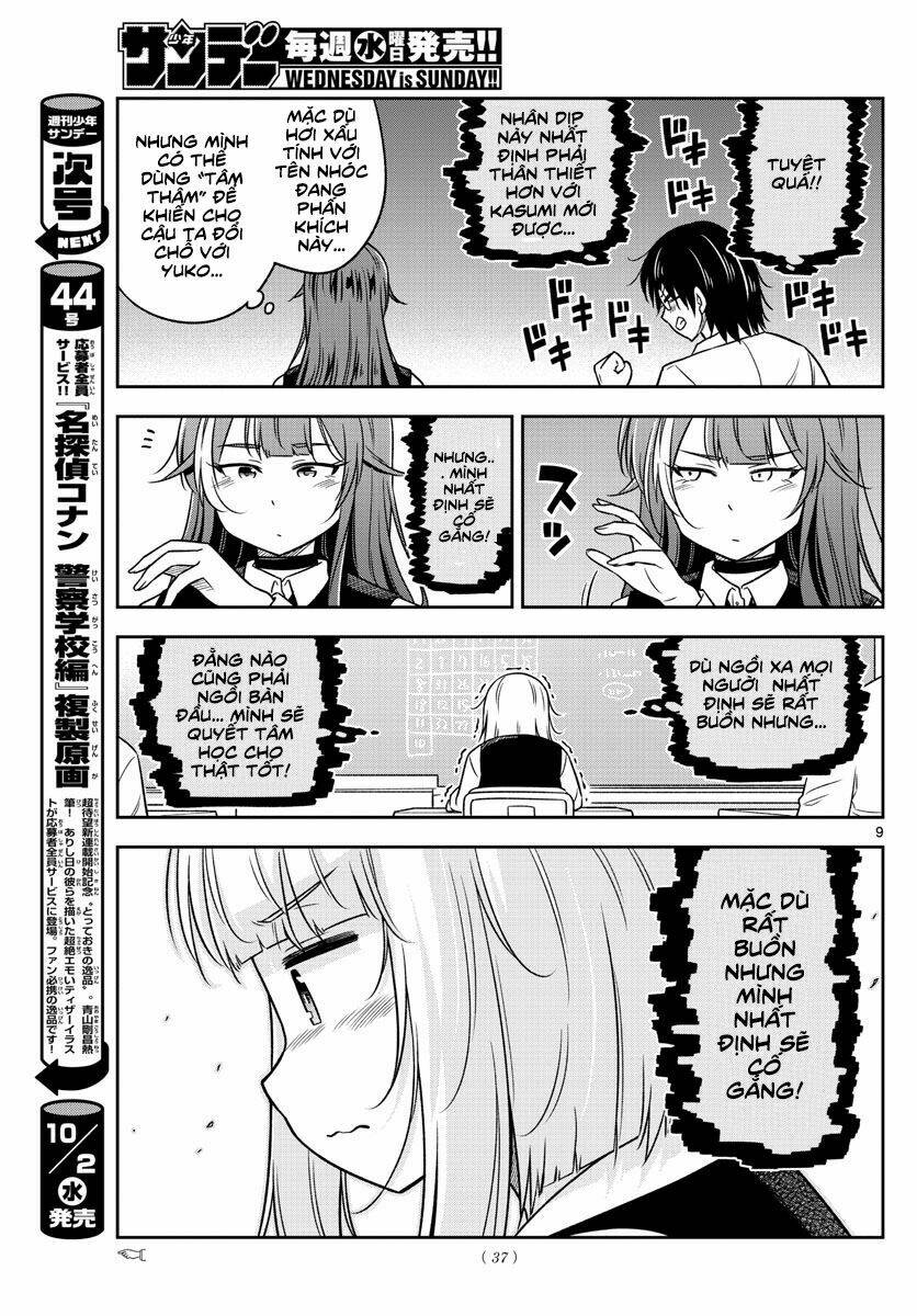 yuko sae tatakaeba chapter 21 11