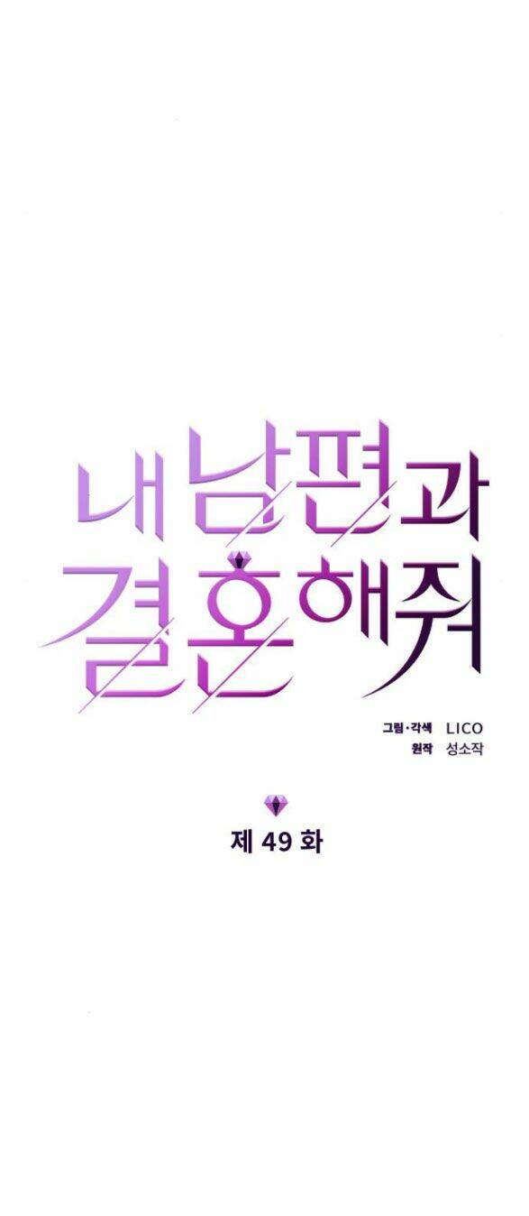 cô đi mà lấy chồng tôi đi chapter 49.1 9