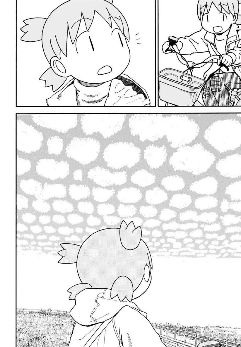 yotsubato! chapter 113 12