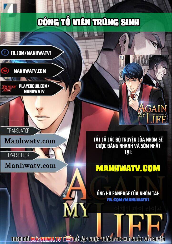 điều tra viên chuyển sinh chapter 62 1