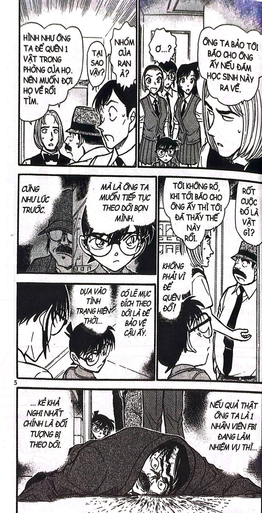 Sách - Thám Tử Lừng Danh Conan - Tập 60 (Tái Bản 2024)