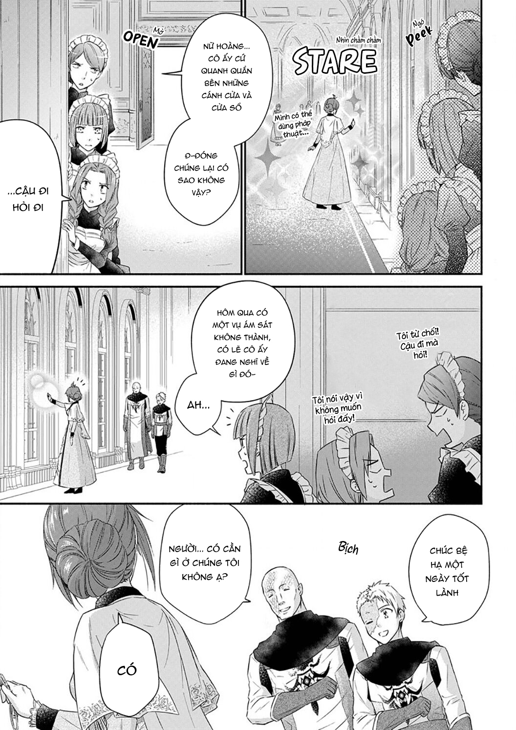 công chúa bị nguyền rủa được giam giữ bởi kỵ sĩ tàn bạo - khắc lên dấu ấn của tình yêu vĩnh cửu chapter 5 2